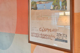 Ferienhaus in S&uuml;ssau - Ferienhaus "Good Times" - Bild 11
