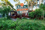 Ferienhaus in Baabe - Ferienhaus am Strand 92 - Bade- & Erlebniswelt t&auml;glich inklusive - Bild 1